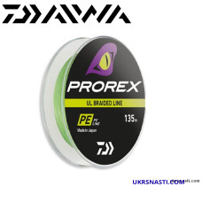 Шнур Daiwa Prorex UL Braid PE #0,25 диаметр 0,08мм размотка 135м салатовый